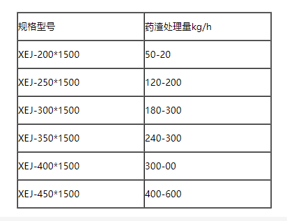 微信图片_20221113213236.png